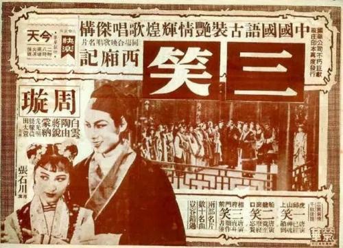 购买假密立根学院学位证