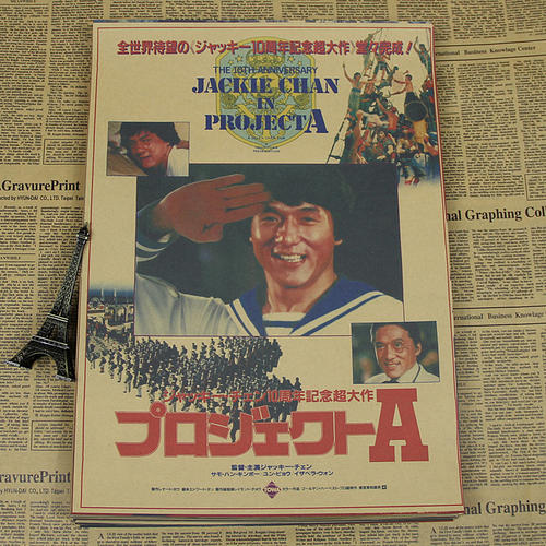 购买印度护照模板